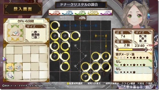 試験準備１-３ - コピー